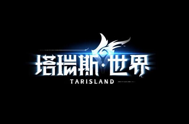 塔瑞斯世界可以搬砖吗1