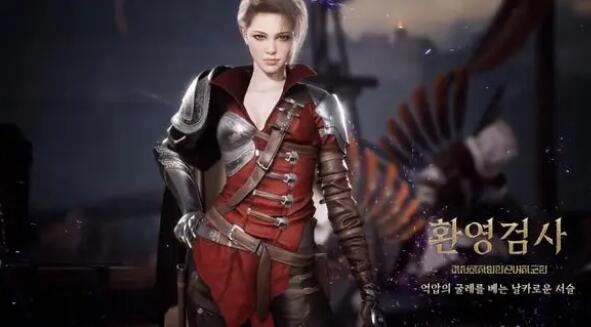 普拉西亚战记怎么下载2