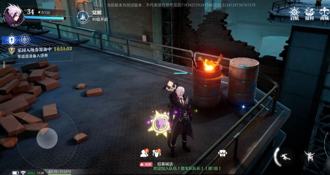 晶核coa搬砖的效果怎么样 晶核coa搬砖要点一览