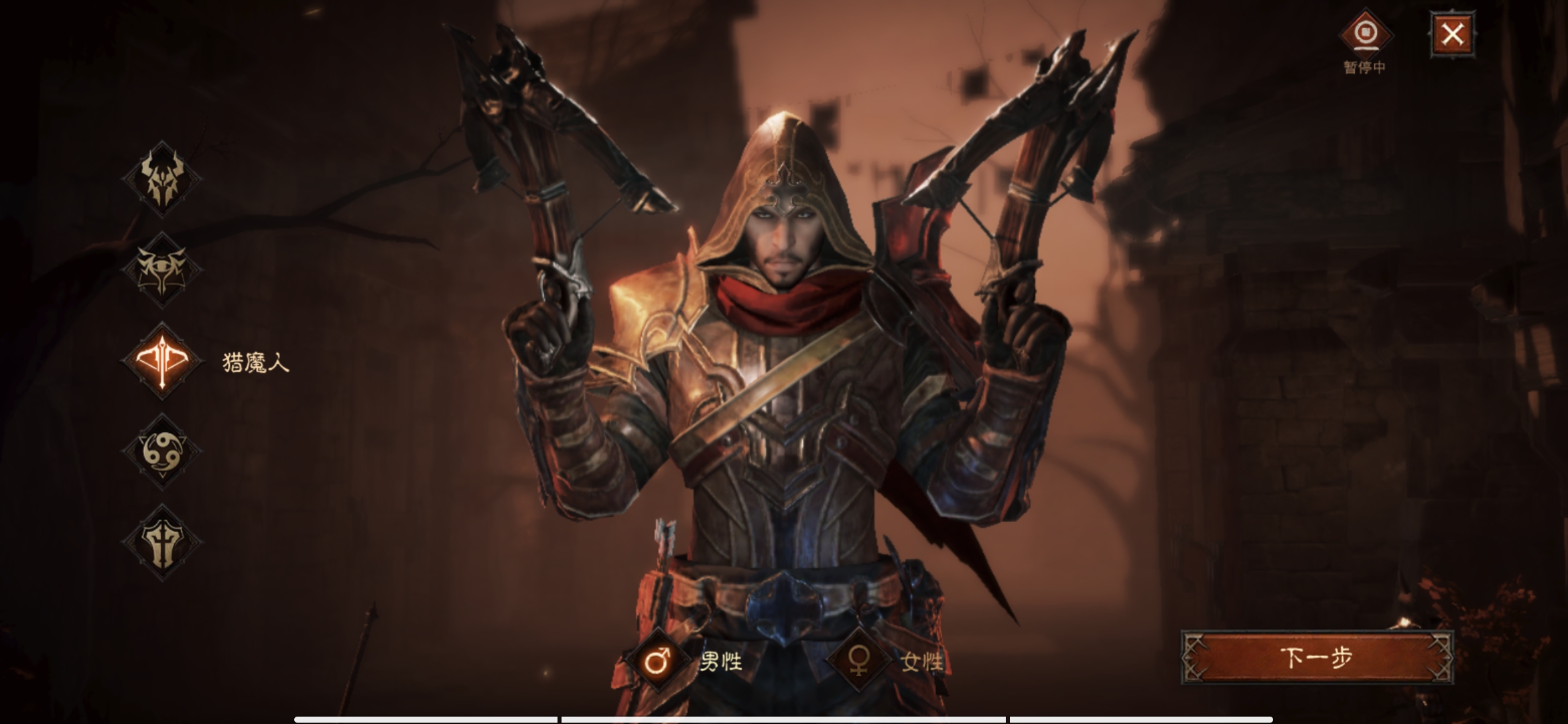 暗黑破坏神不朽猎魔人传奇装备一览1