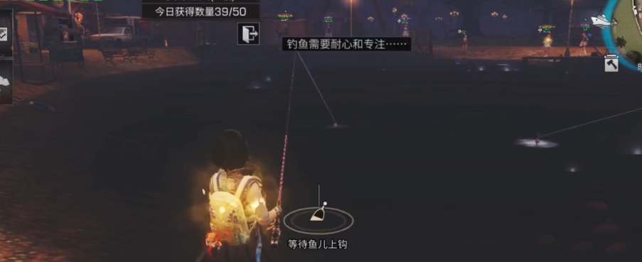 明日之后伤刺鱼食谱做法1