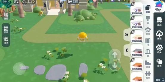 蛋仔派对家园系统如何进入2