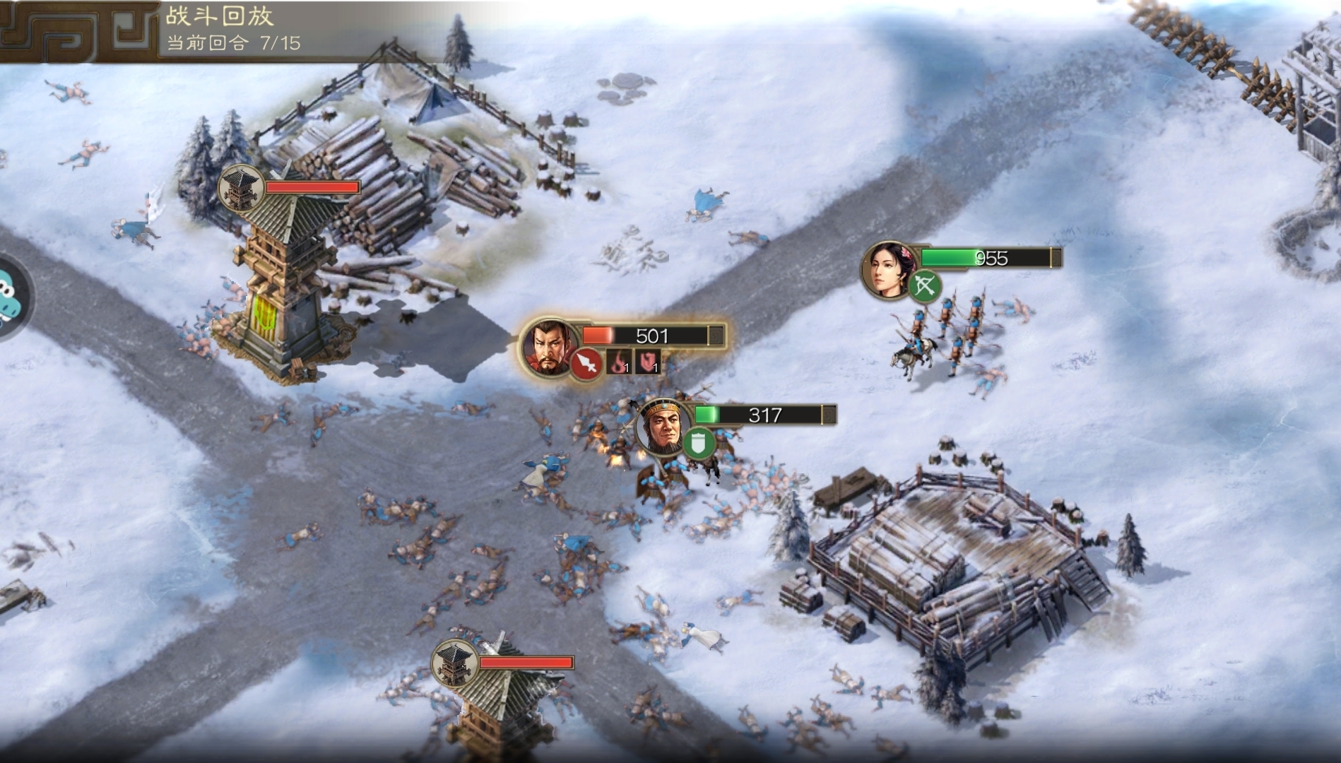 三国志战棋版哪个武将好3