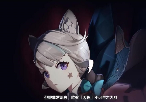 原神琳妮特和琳尼哪个是姐姐1