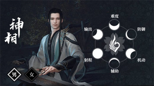 逆水寒手游血河和碎梦哪个好玩2