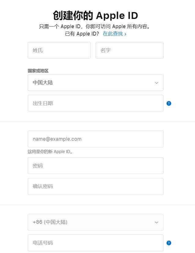 传奇m国际服注册账号操作教程1