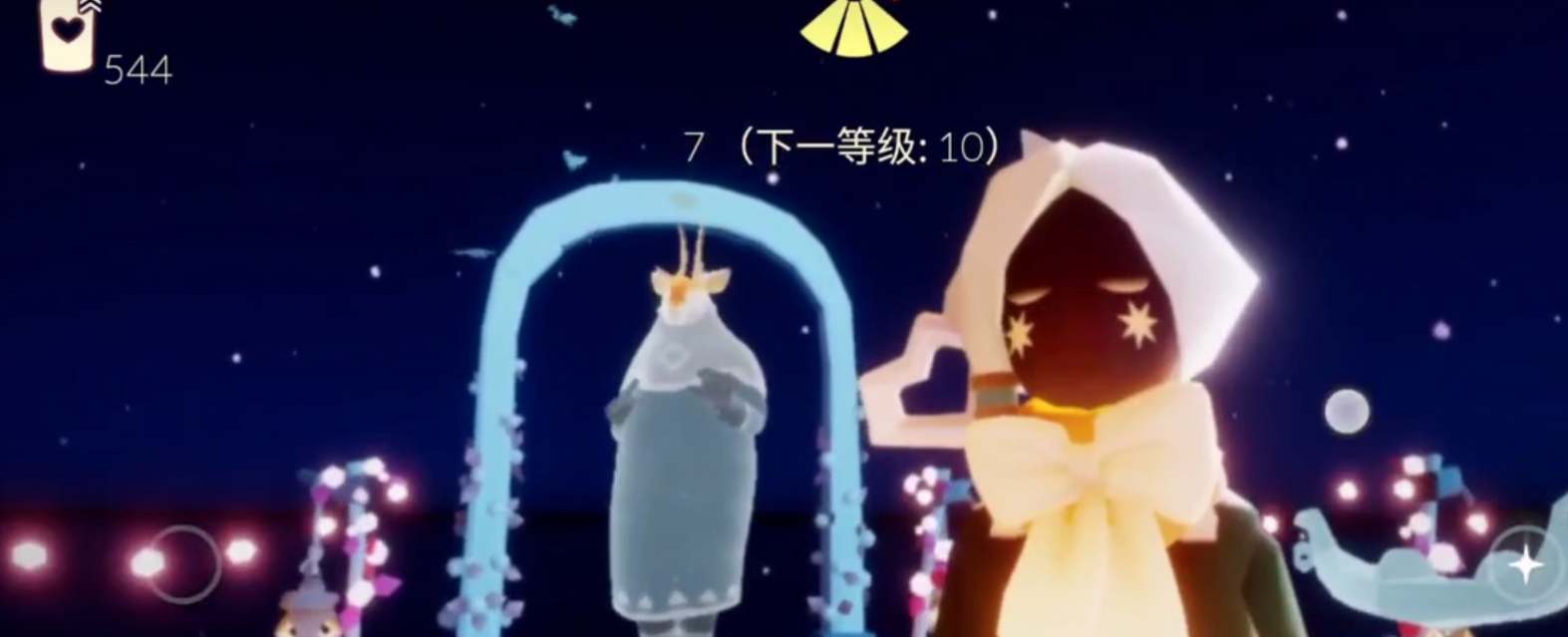 光遇2023情人节新物品有哪些2