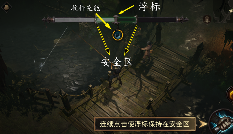 暗黑破坏神不朽稀有鱼怎么钓 稀有鱼类钓鱼技巧攻略