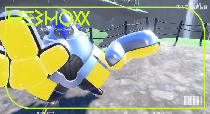 宝可梦朱紫铁臂膀携带什么1