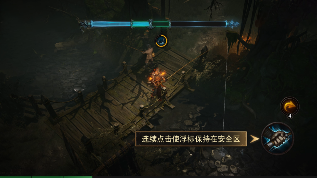 暗黑破坏神不朽钓鱼点在哪 鱼获获取作用