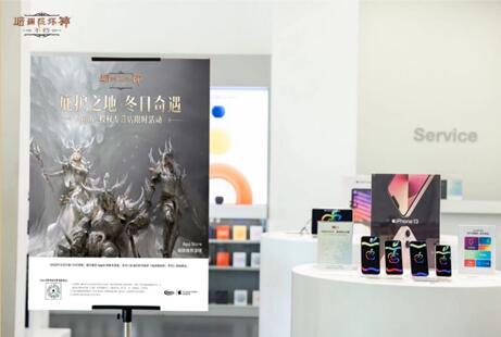 暗黑破坏神不朽魔幻集市怎么进1