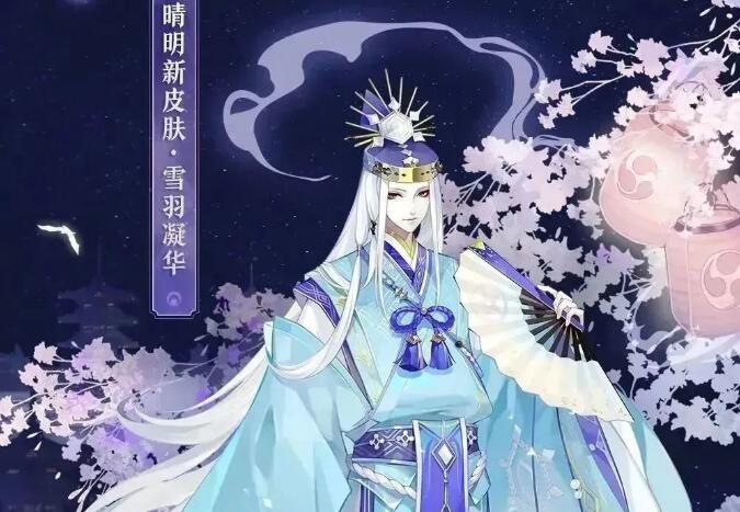 阴阳师星遇骰怎么获得 clamp联动寻遇奇旅活动攻略