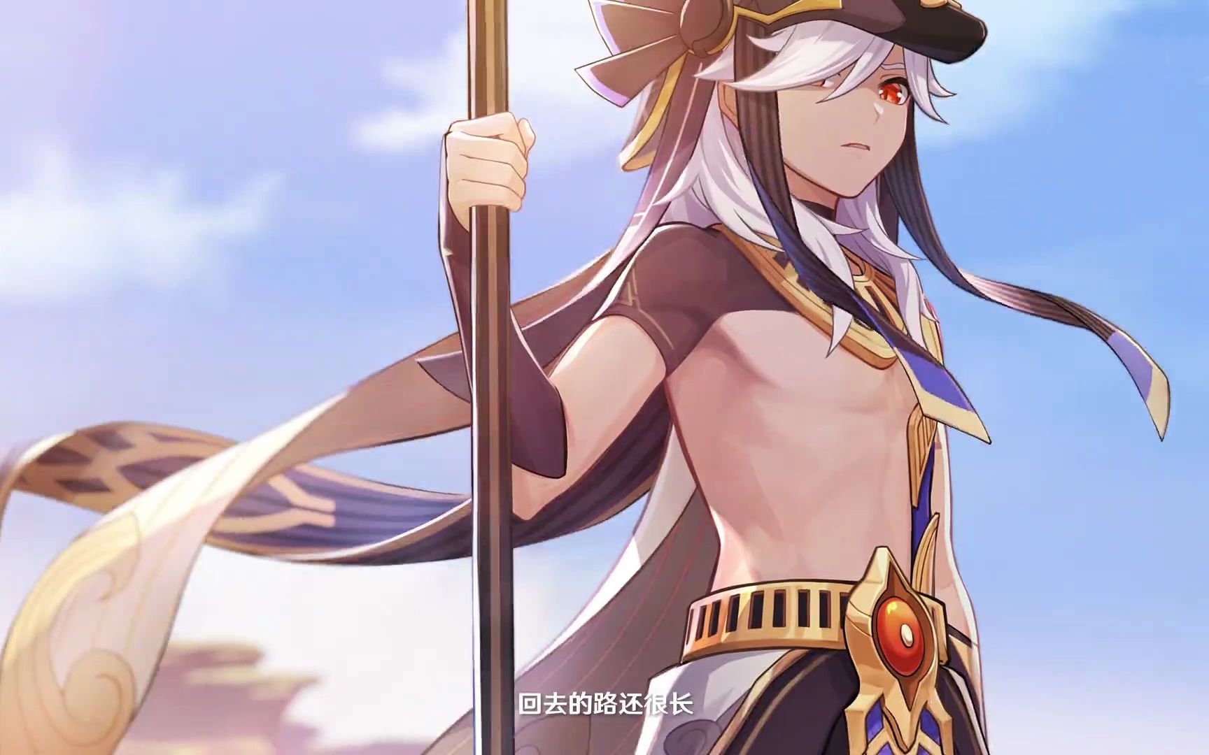 原神迪希雅和赛诺哪个好用3