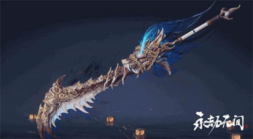 永劫无间谪星阁什么时候竞拍2