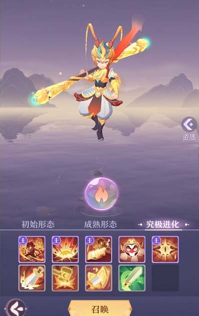 长安幻想神兽内丹怎么获得2