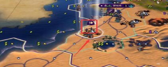 文明6战略资源怎么快速采集2