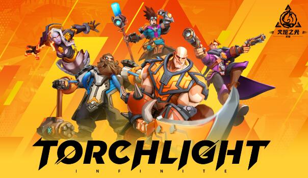 火炬之光无限国服职业介绍2