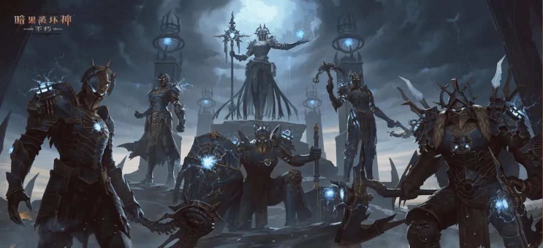 暗黑破坏神不朽风暴之子怎么获得 风暴之子时装外观介绍