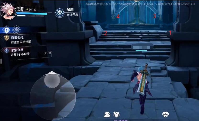 晶核coa遗迹宝箱在哪里5