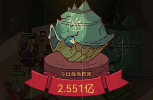 咸鱼之王2860华佗怎么过1