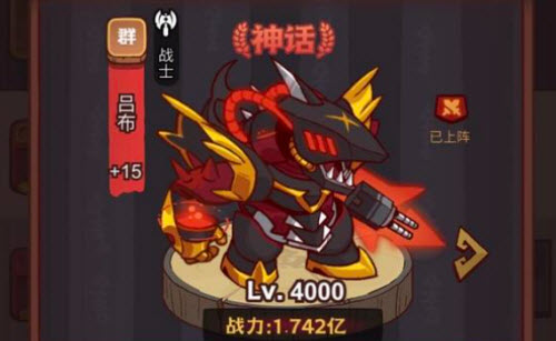 咸鱼之王2023新增武将有哪些2