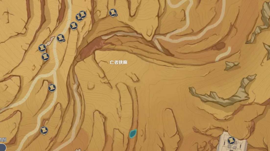 亡者狭廊圣章石位置1
