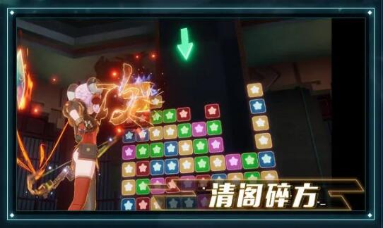 幻塔青蚨玉玦怎么获得2