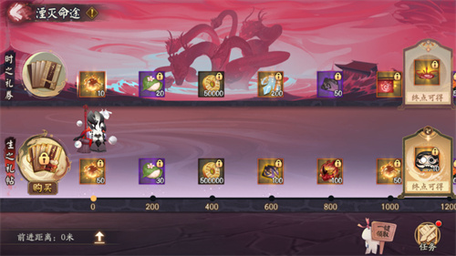 阴阳师羁绊之灵有什么用1 阴阳师羁绊之灵有什么用1