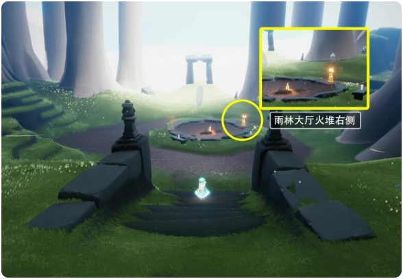 9.6光遇今日季节蜡烛位置-雨林大厅中心圆圈火堆右边