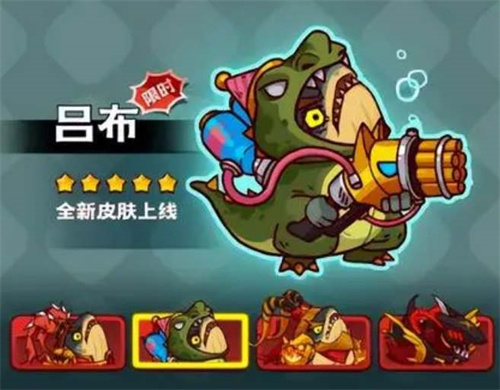 咸鱼之王两周年皮肤怎么获得1 咸鱼之王两周年皮肤怎么获得1