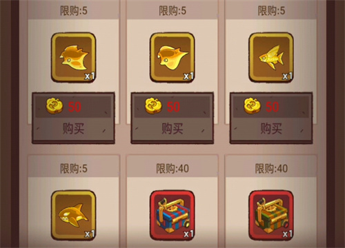 咸鱼之王二周年金锁怎么获得3 咸鱼之王二周年金锁怎么获得3