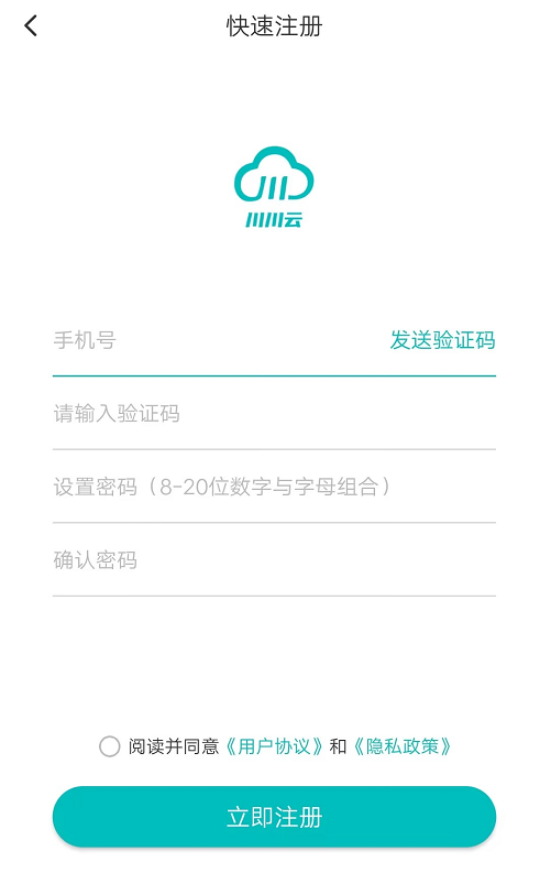 企业微信截图_16982197884011.png