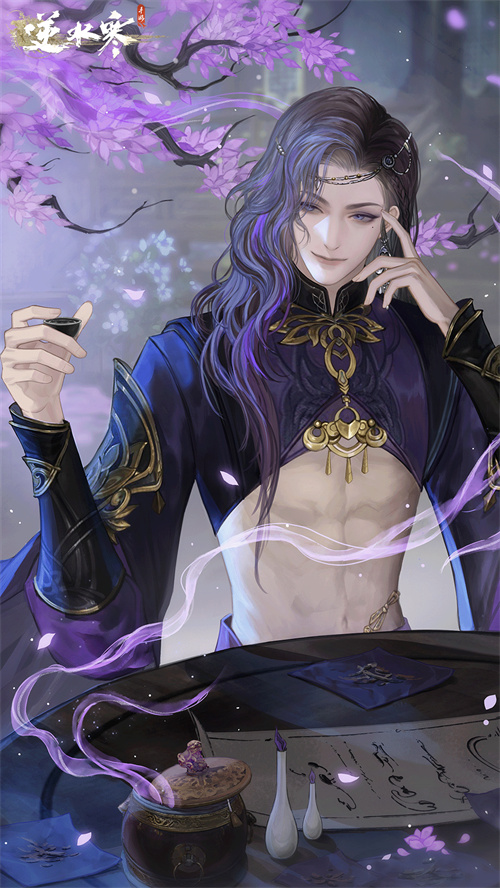 逆水寒手游南宫醉在哪能找到2