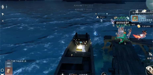 逆水寒手游逍遥门npc在哪里1