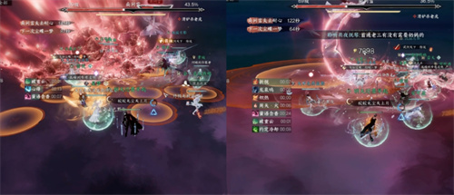 逆水寒手游镜天阁老三怎么打2