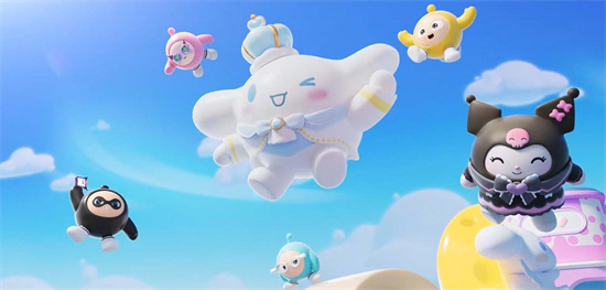 蛋仔派对跨年红包怎么领取3