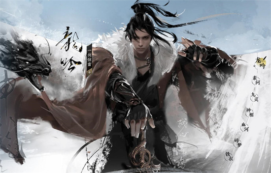 剑梦明灯戒指在哪里祈福2 剑梦明灯戒指在哪里祈福2