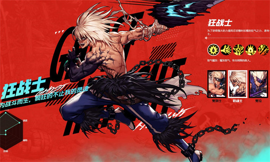 地下城与勇士起源版本职业排行2 地下城与勇士起源版本职业排行2