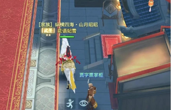 wps6.jpg