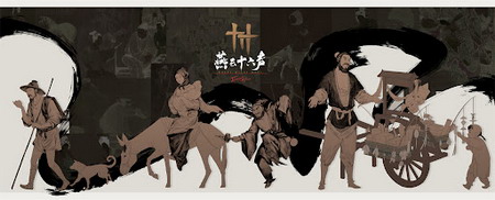 1720441839635.jpg 707-43.jpg