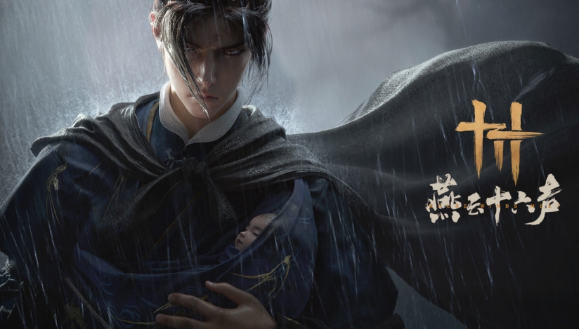 1720446836589.png 6.png