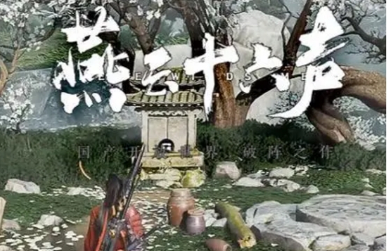 1720503227835.jpg wps24.jpg