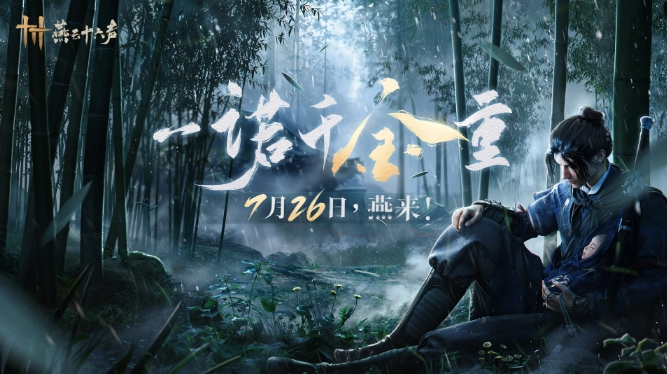 1720578740293.png 4.png