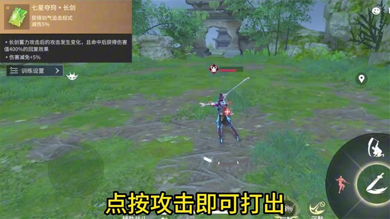 1720983071794.jpg 95.jpg