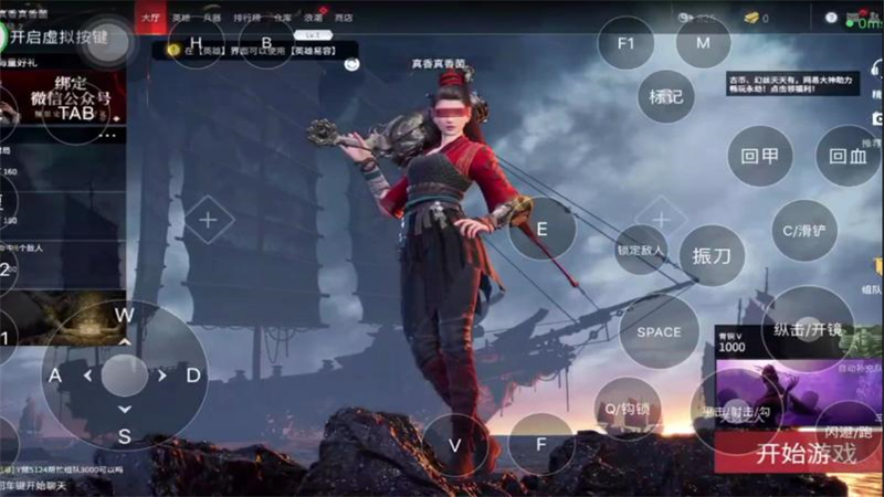 1721654641079.jpg 58.jpg