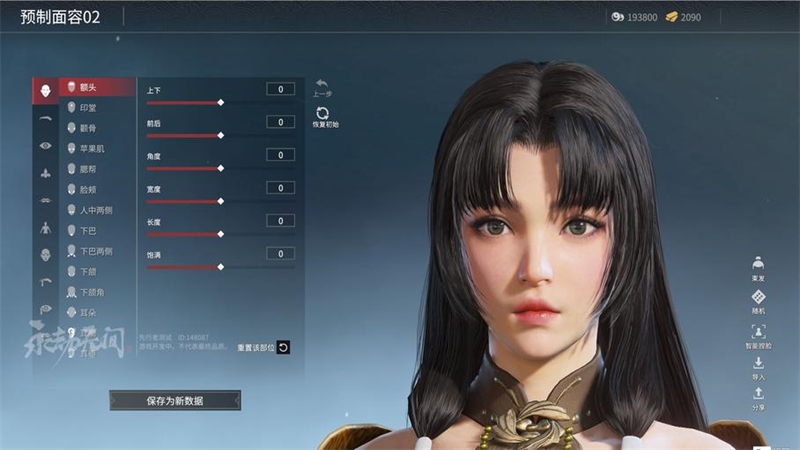 1721661829892.jpg 42.jpg