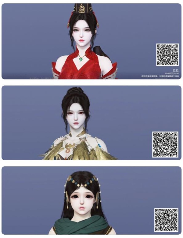 永劫无间手游捏脸代码怎么导入3 永劫无间手游捏脸代码怎么导入3