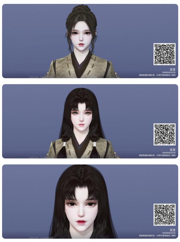 永劫无间手游捏脸代码怎么导入4 永劫无间手游捏脸代码怎么导入4