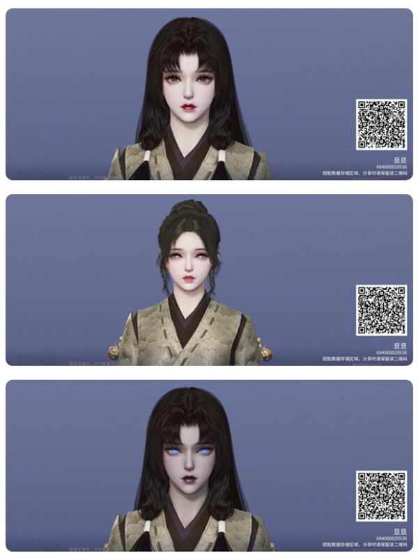 永劫无间手游捏脸代码怎么导入5 永劫无间手游捏脸代码怎么导入5