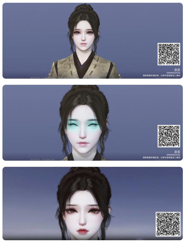 永劫无间手游捏脸代码怎么导入6 永劫无间手游捏脸代码怎么导入6